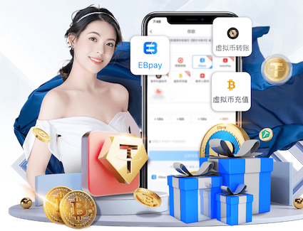 MILE米乐(集团)-MILESPORTS 嘉定区公园园林绿化工程
